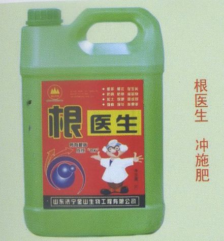 點(diǎn)擊查看詳細(xì)信息<br>標(biāo)題：根醫(yī)生 沖施肥 閱讀次數(shù)：3268