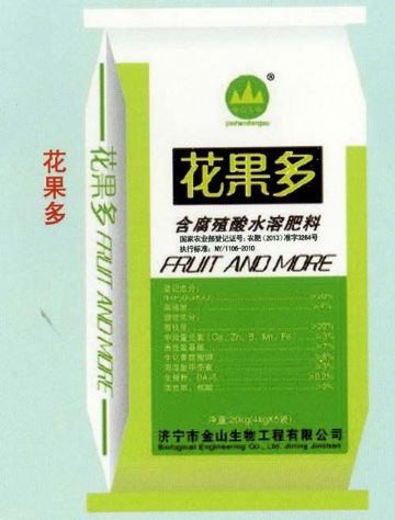 點(diǎn)擊查看詳細(xì)信息<br>標(biāo)題：花果多 閱讀次數(shù)：2125