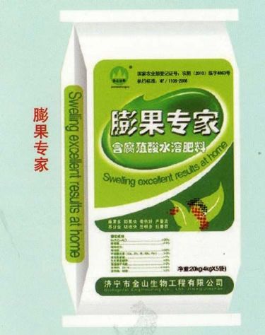 點(diǎn)擊查看詳細(xì)信息<br>標(biāo)題：膨果專家 閱讀次數(shù)：2145