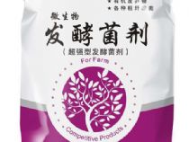 點(diǎn)擊查看詳細(xì)信息<br>標(biāo)題：除臭劑公司 閱讀次數(shù)：2199