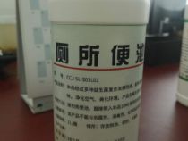 點(diǎn)擊查看詳細(xì)信息<br>標(biāo)題：廁所便池用除臭劑 閱讀次數(shù)：915